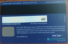 Visa card